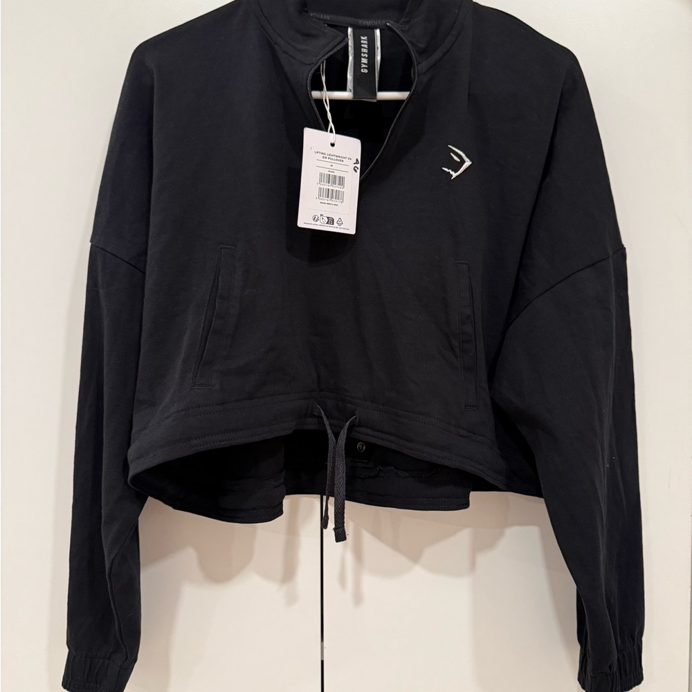 Gymshark Lifting Lightweight Quarter Zip Pullover NWT
